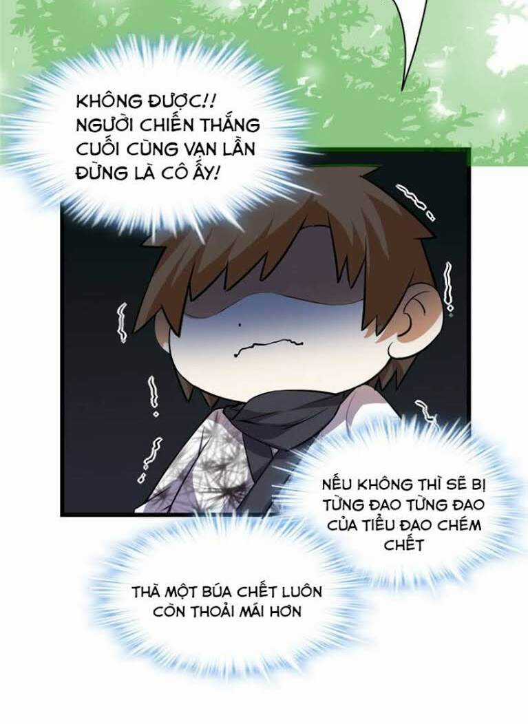 Ta Tu Có Lẽ Là Giả Tiên Chapter 21 trang 12