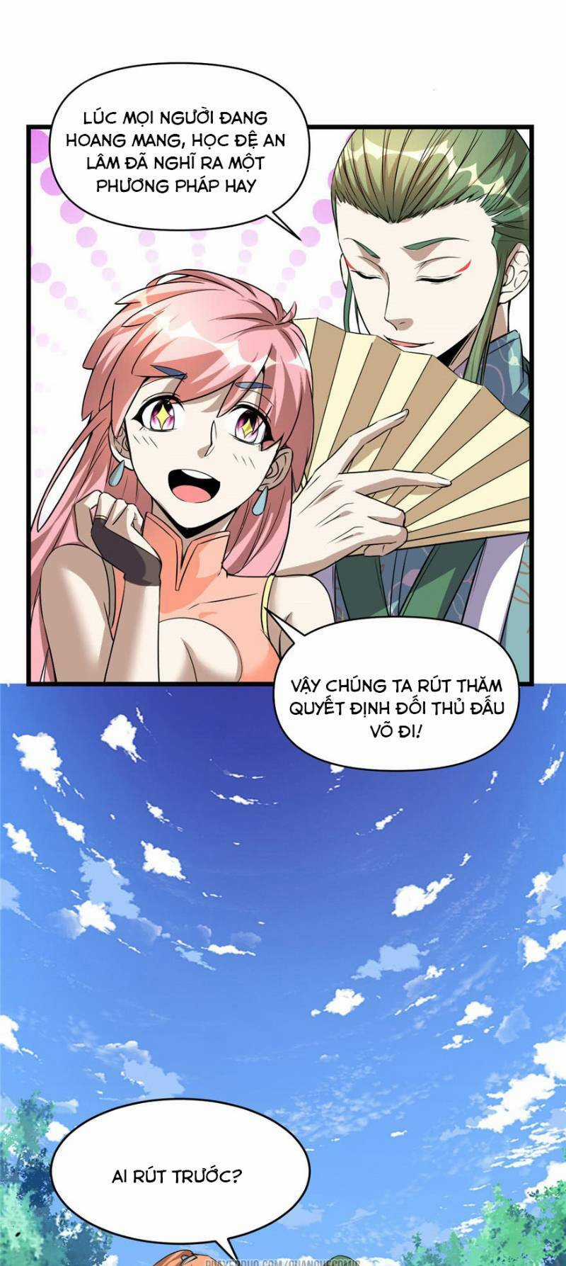 Ta Tu Có Lẽ Là Giả Tiên Chapter 21 trang 2