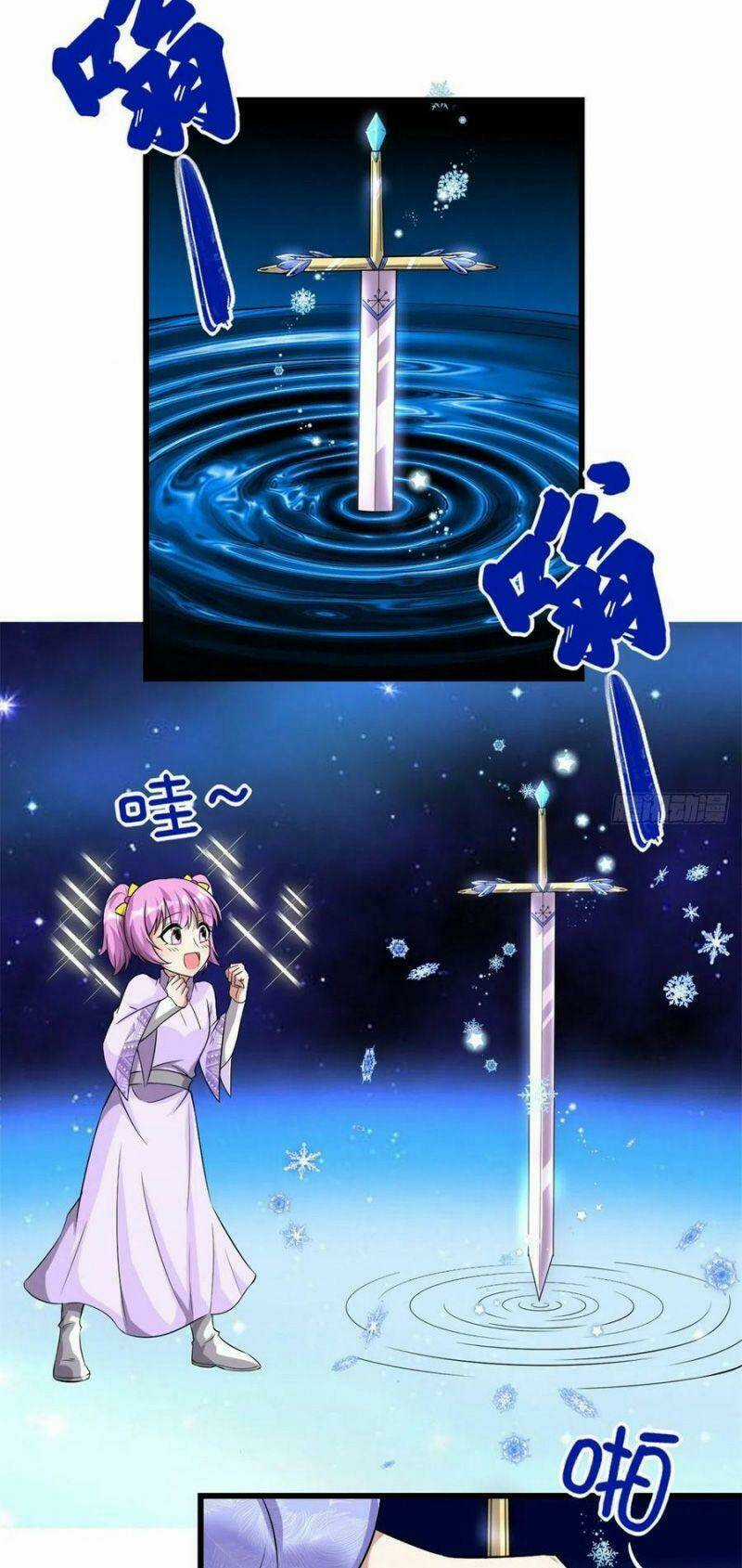 Ta Tu Có Lẽ Là Giả Tiên Chapter 211 trang 17