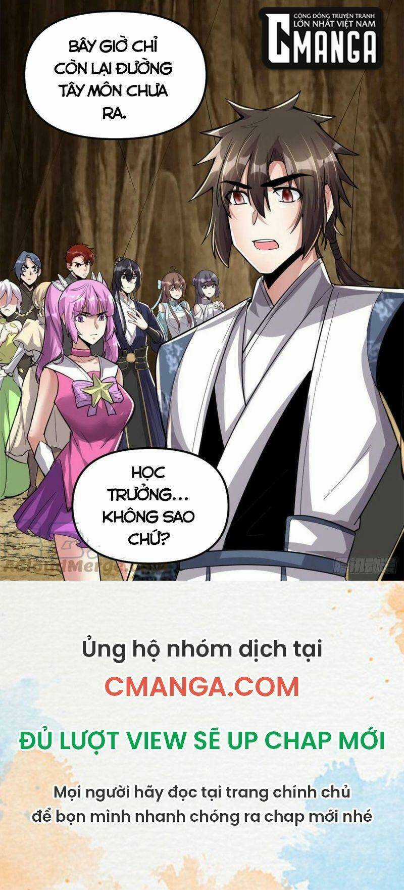 Ta Tu Có Lẽ Là Giả Tiên Chapter 212 trang 24