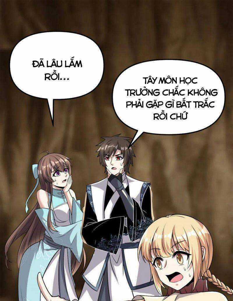 Ta Tu Có Lẽ Là Giả Tiên Chapter 213 trang 0