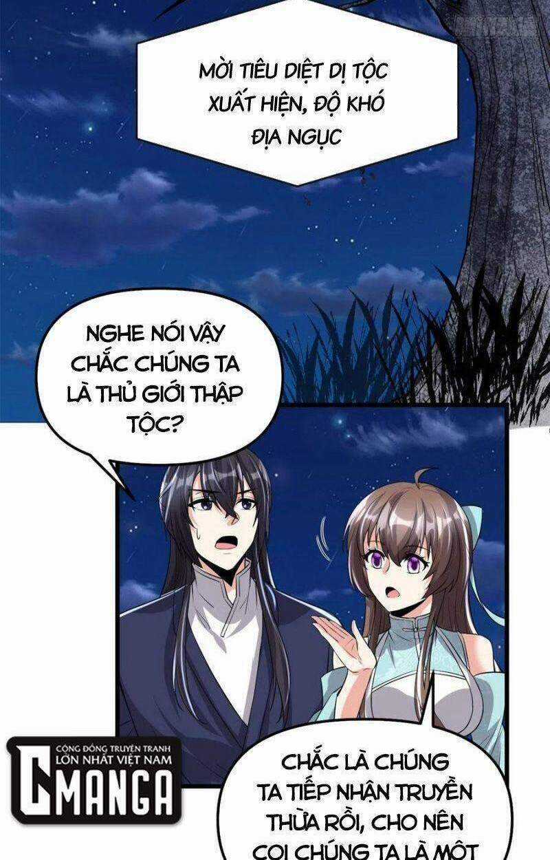 Ta Tu Có Lẽ Là Giả Tiên Chapter 213 trang 11