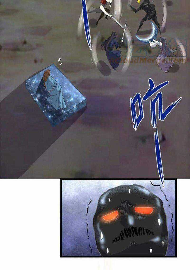 Ta Tu Có Lẽ Là Giả Tiên Chapter 213 trang 31