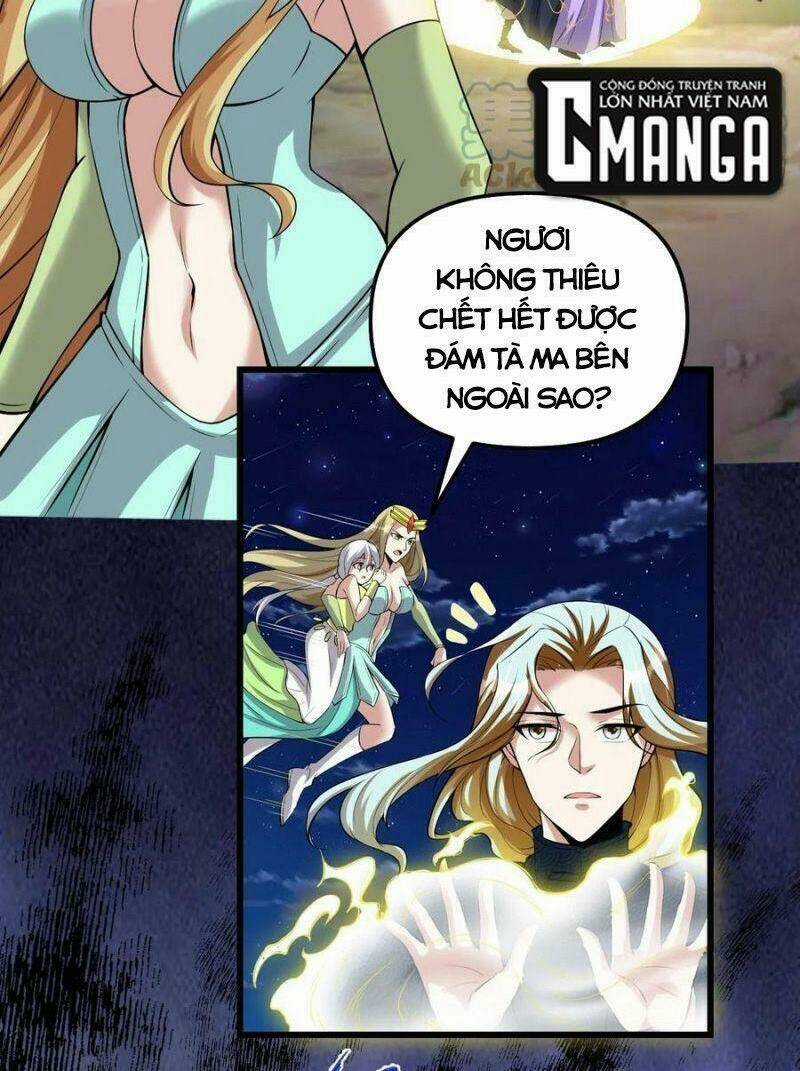 Ta Tu Có Lẽ Là Giả Tiên Chapter 214 trang 5