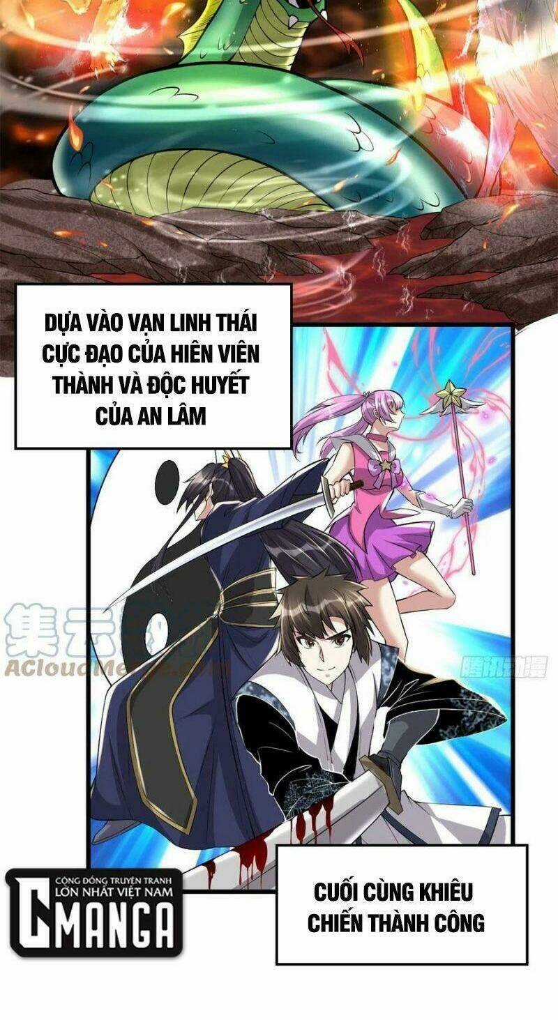 Ta Tu Có Lẽ Là Giả Tiên Chapter 215 trang 1