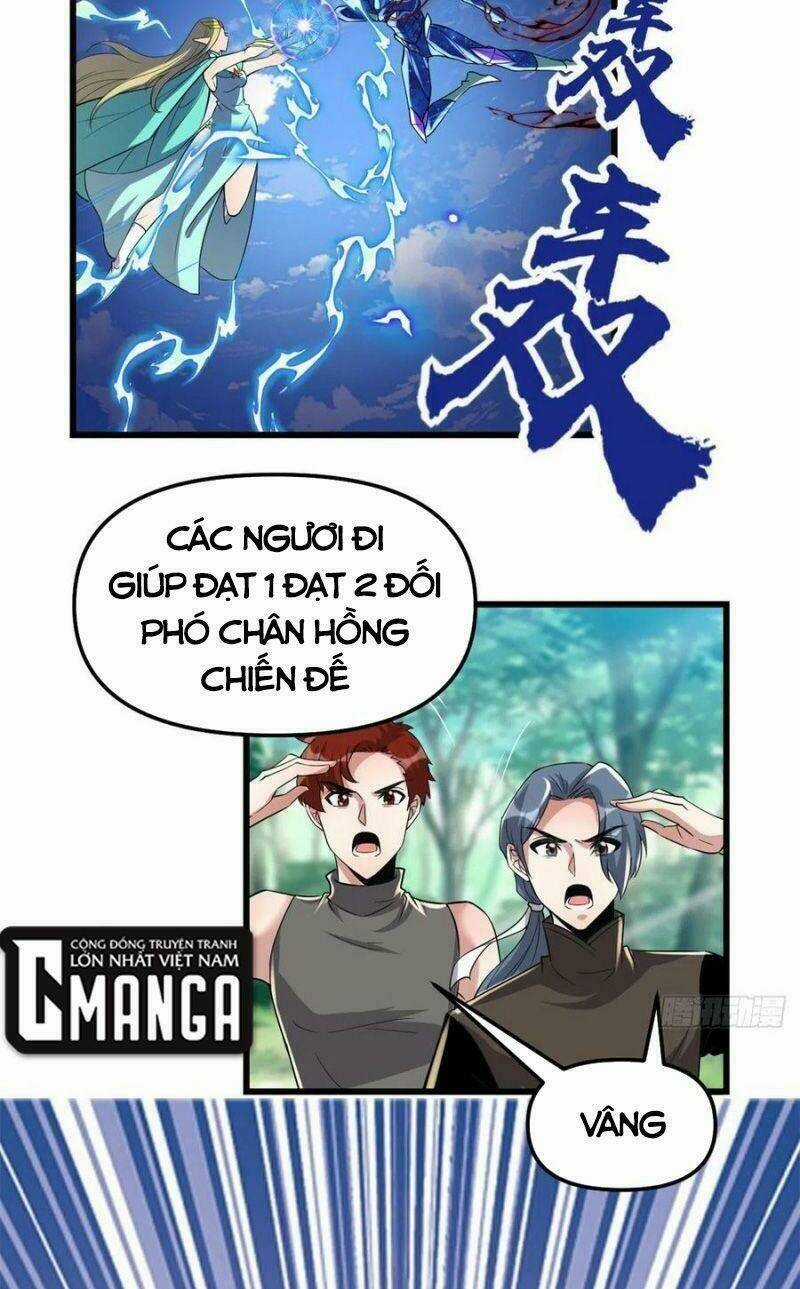 Ta Tu Có Lẽ Là Giả Tiên Chapter 215 trang 21