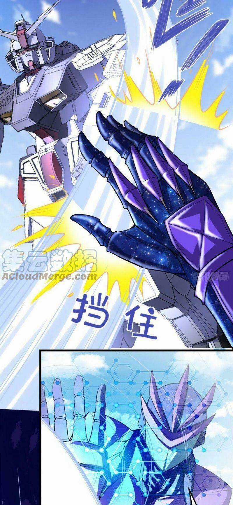 Ta Tu Có Lẽ Là Giả Tiên Chapter 215 trang 8