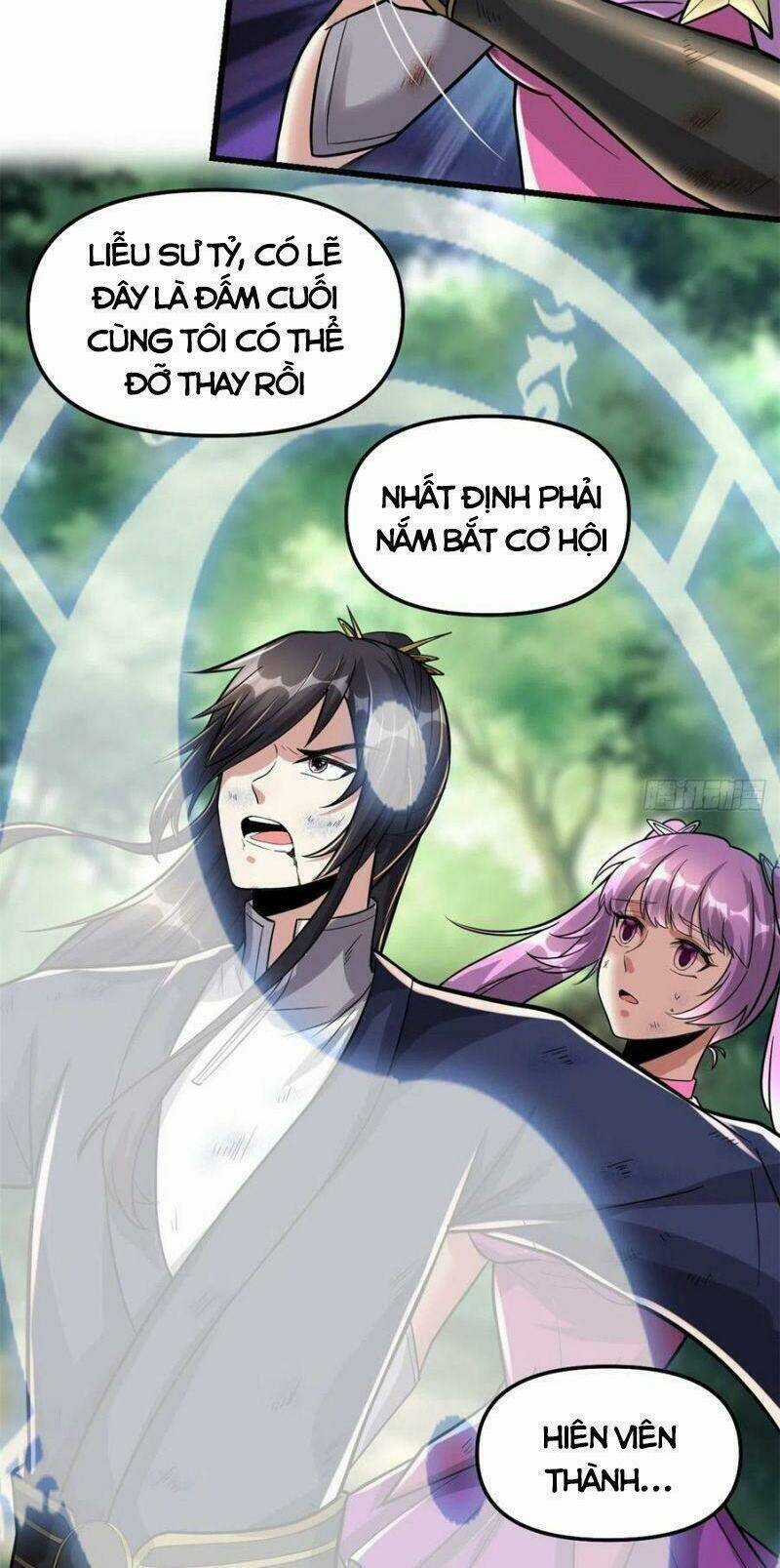 Ta Tu Có Lẽ Là Giả Tiên Chapter 217 trang 11