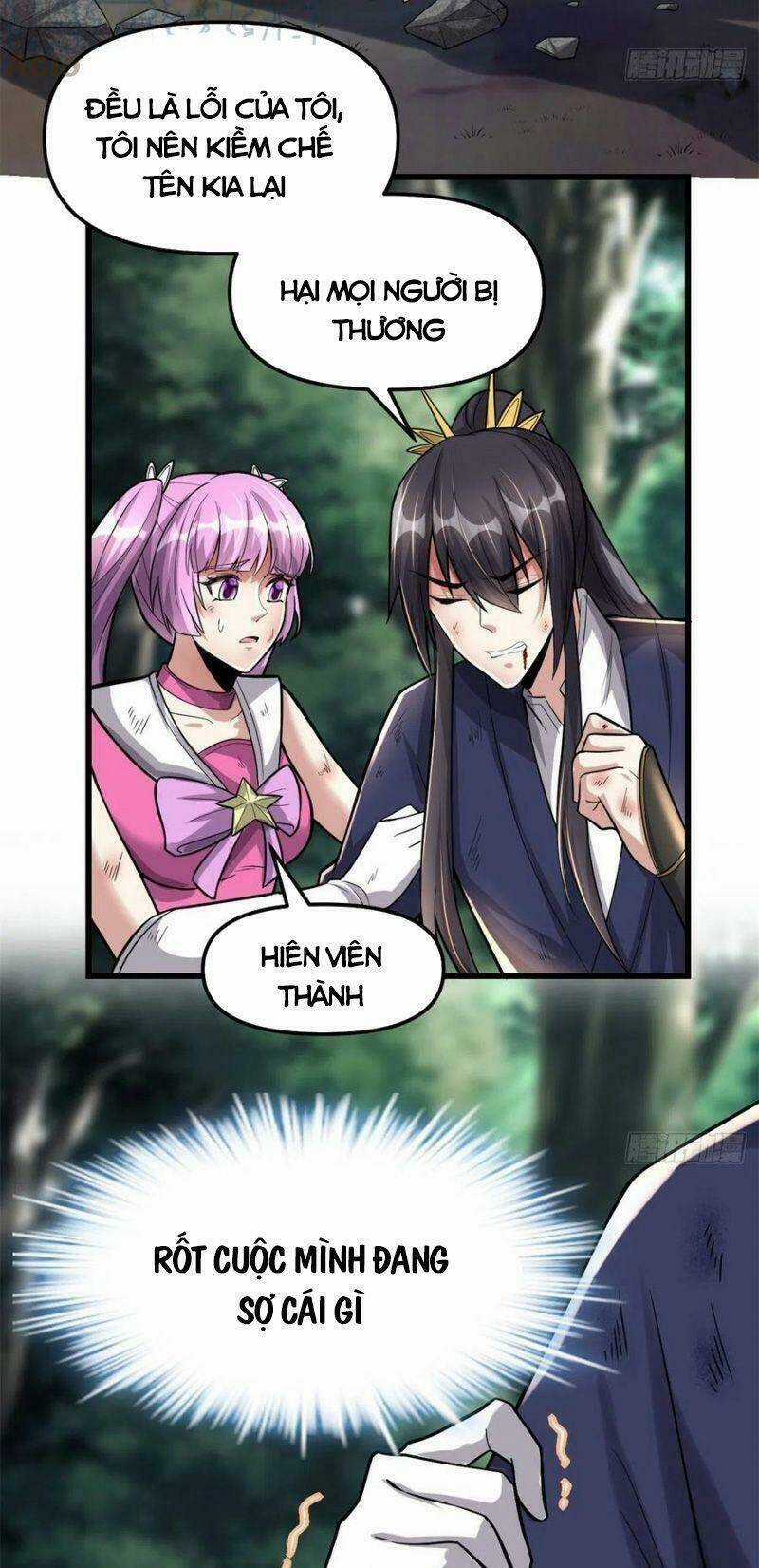 Ta Tu Có Lẽ Là Giả Tiên Chapter 217 trang 8