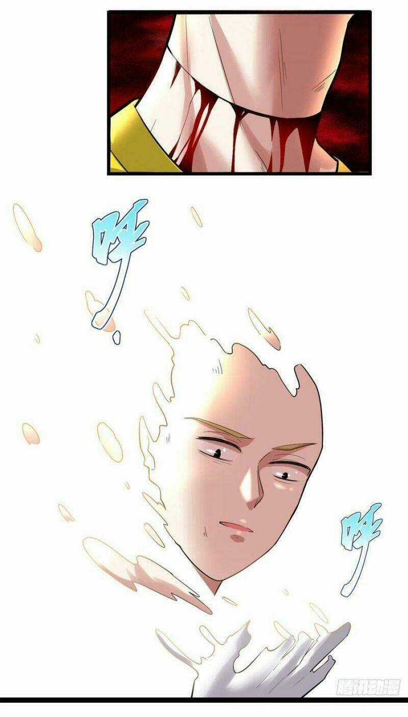 Ta Tu Có Lẽ Là Giả Tiên Chapter 218 trang 19