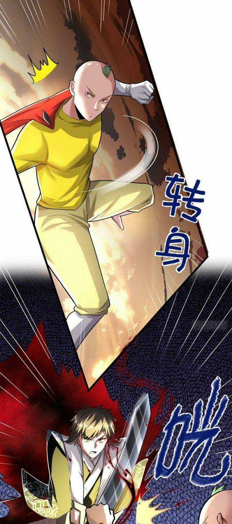 Ta Tu Có Lẽ Là Giả Tiên Chapter 218 trang 2