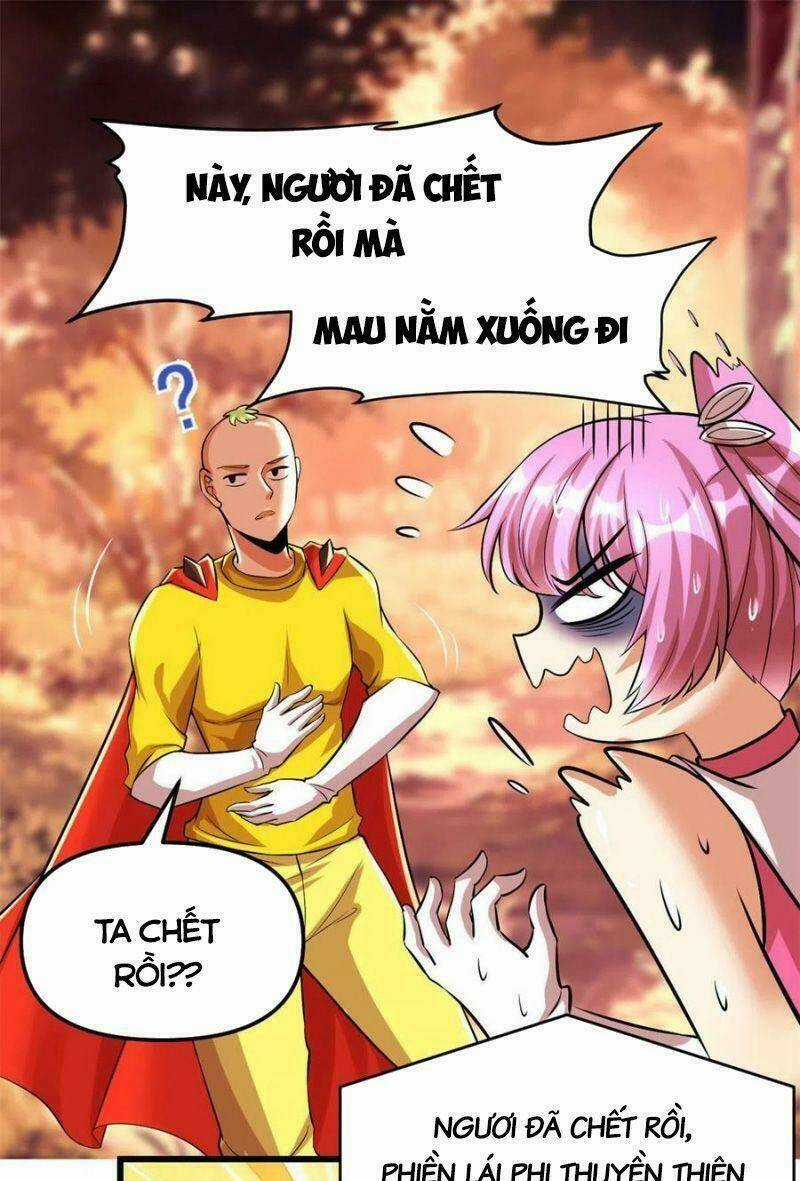 Ta Tu Có Lẽ Là Giả Tiên Chapter 219 trang 0