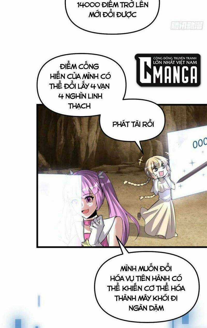 Ta Tu Có Lẽ Là Giả Tiên Chapter 219 trang 21