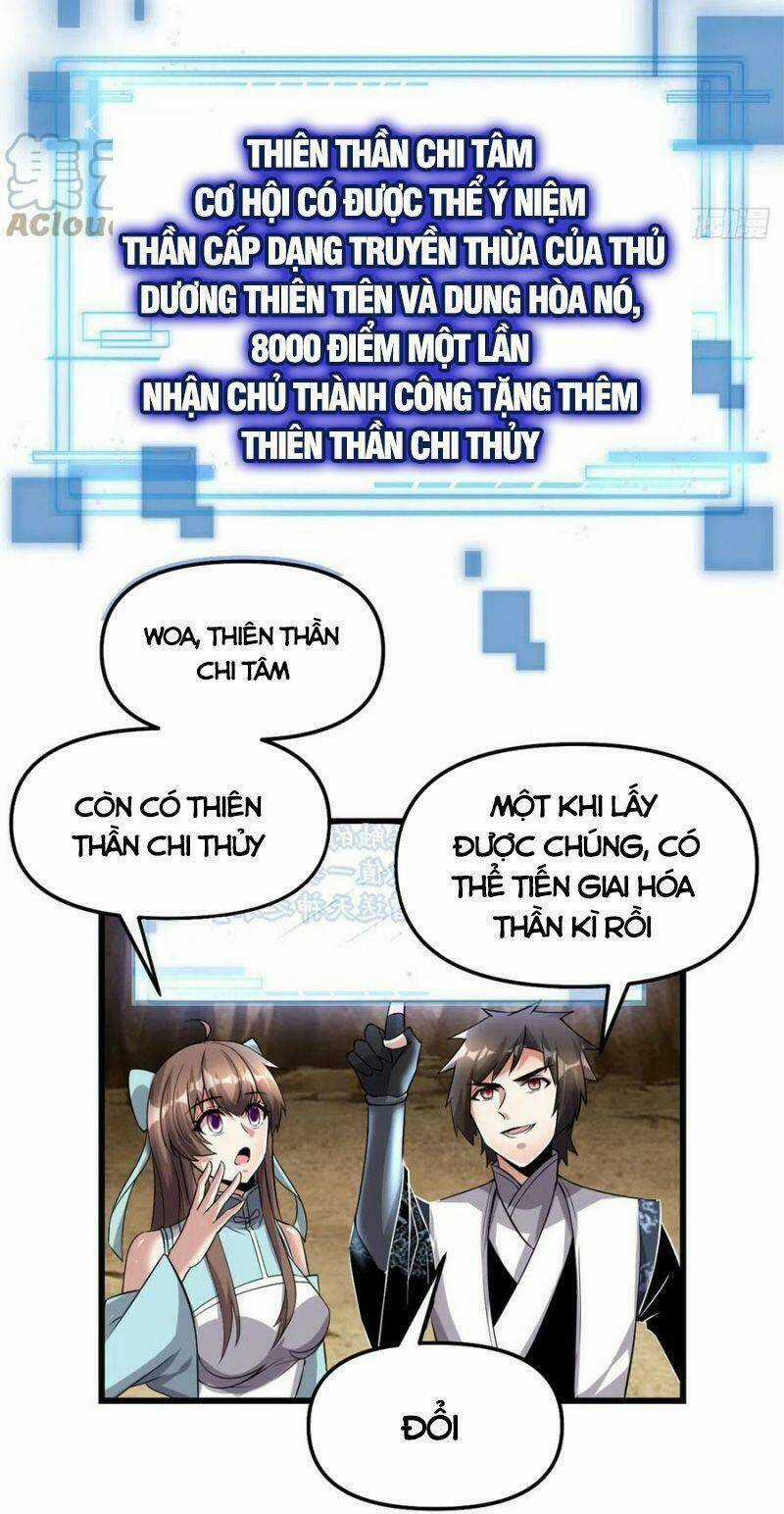 Ta Tu Có Lẽ Là Giả Tiên Chapter 219 trang 22