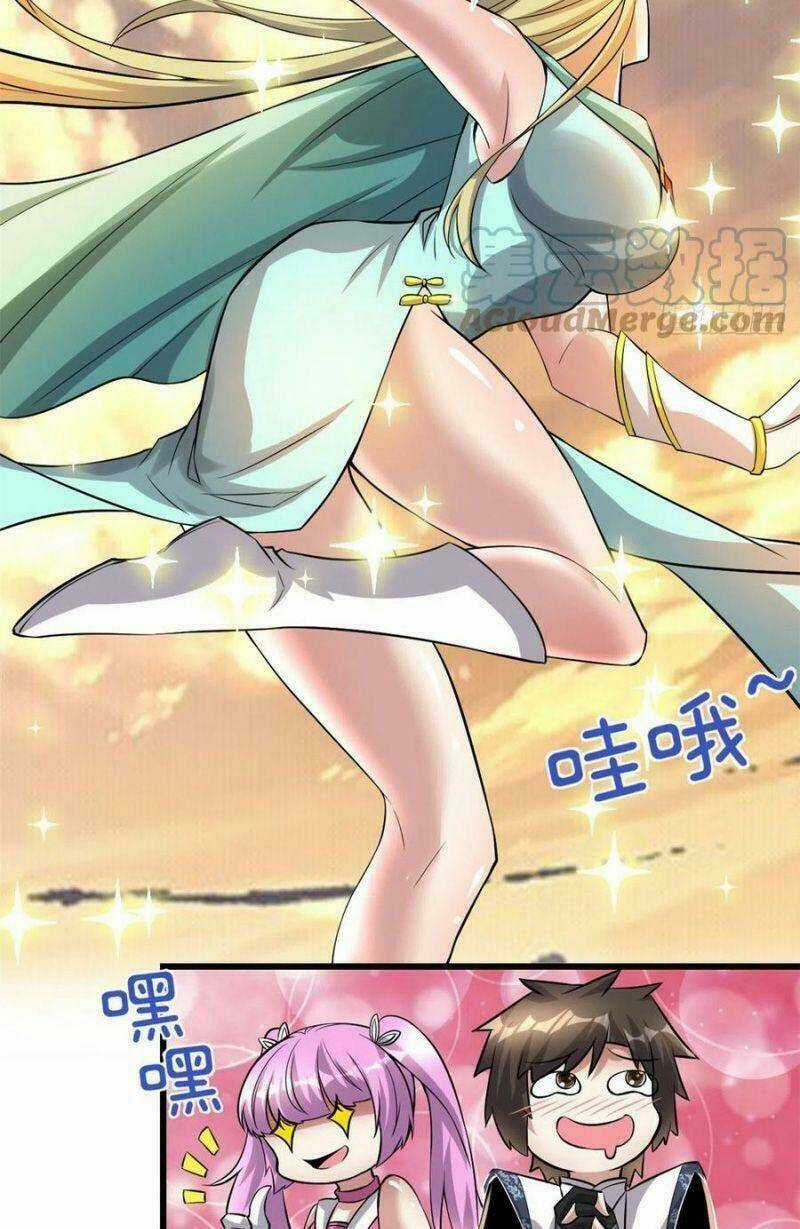 Ta Tu Có Lẽ Là Giả Tiên Chapter 219 trang 4