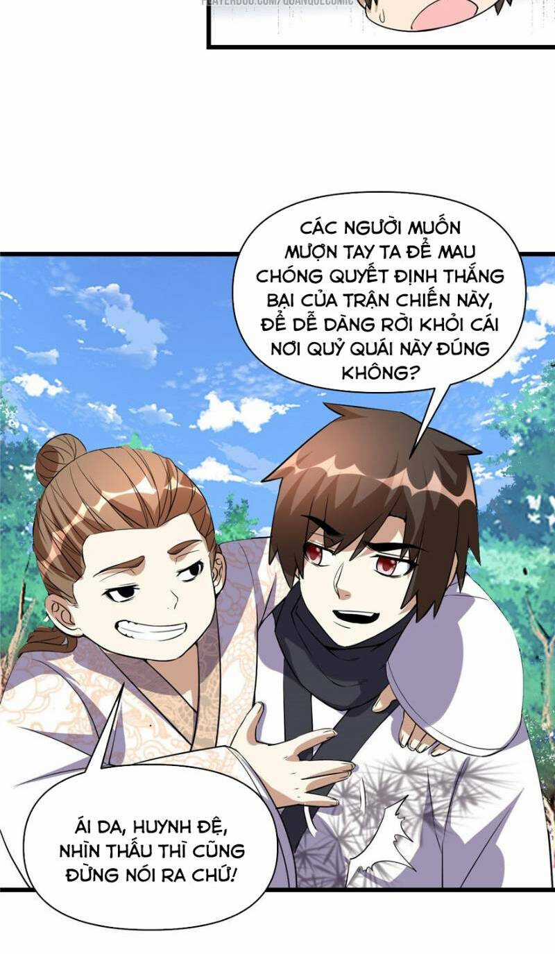 Ta Tu Có Lẽ Là Giả Tiên Chapter 22 trang 16