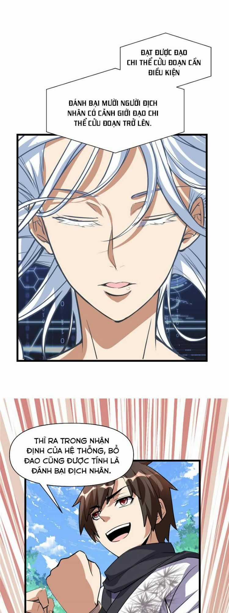 Ta Tu Có Lẽ Là Giả Tiên Chapter 22 trang 8