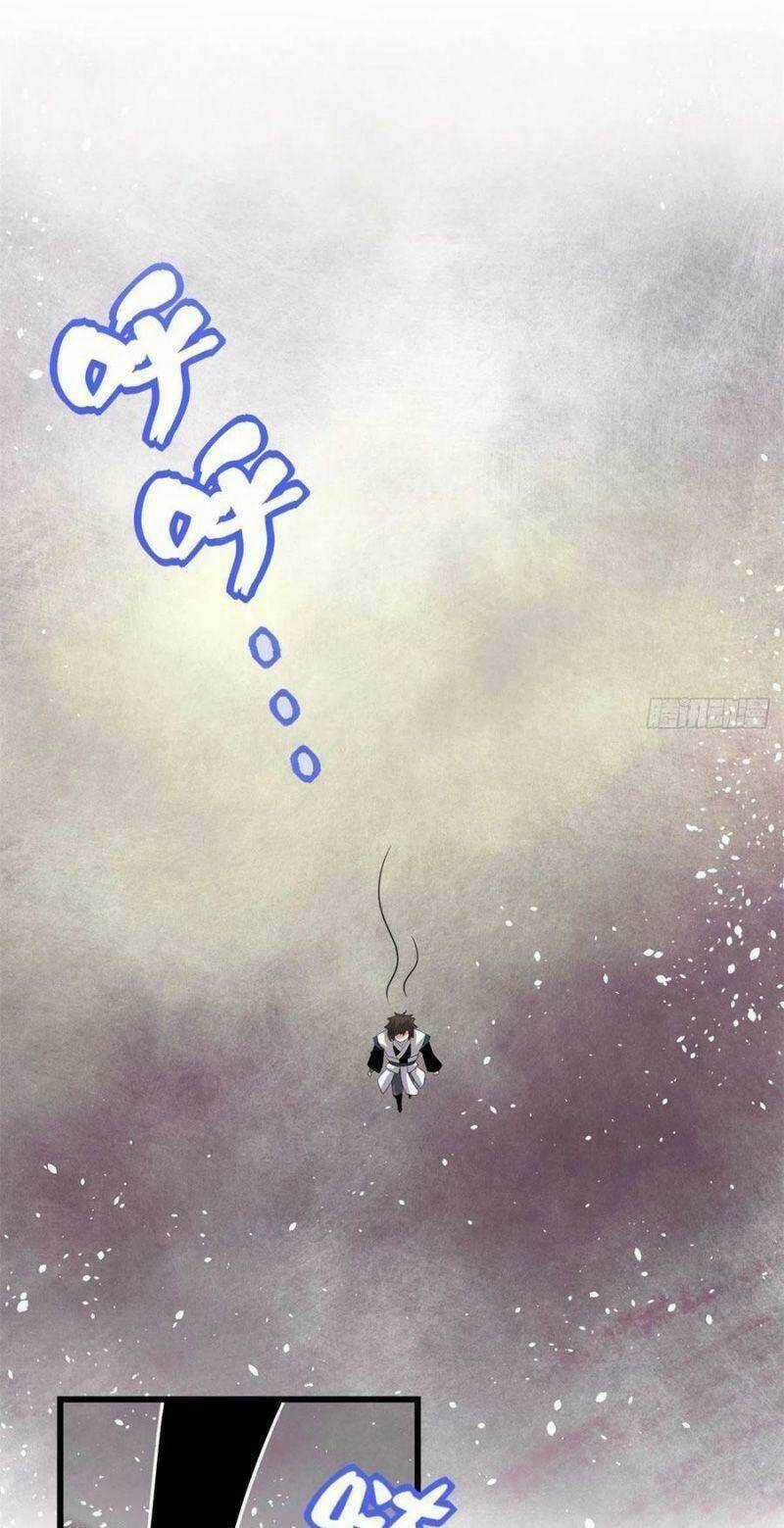 Ta Tu Có Lẽ Là Giả Tiên Chapter 220 trang 2