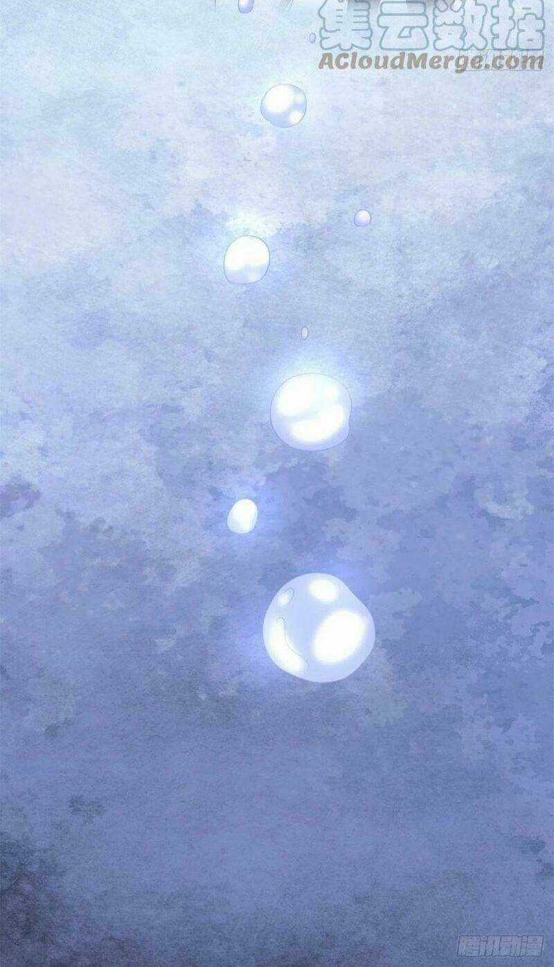 Ta Tu Có Lẽ Là Giả Tiên Chapter 220 trang 23