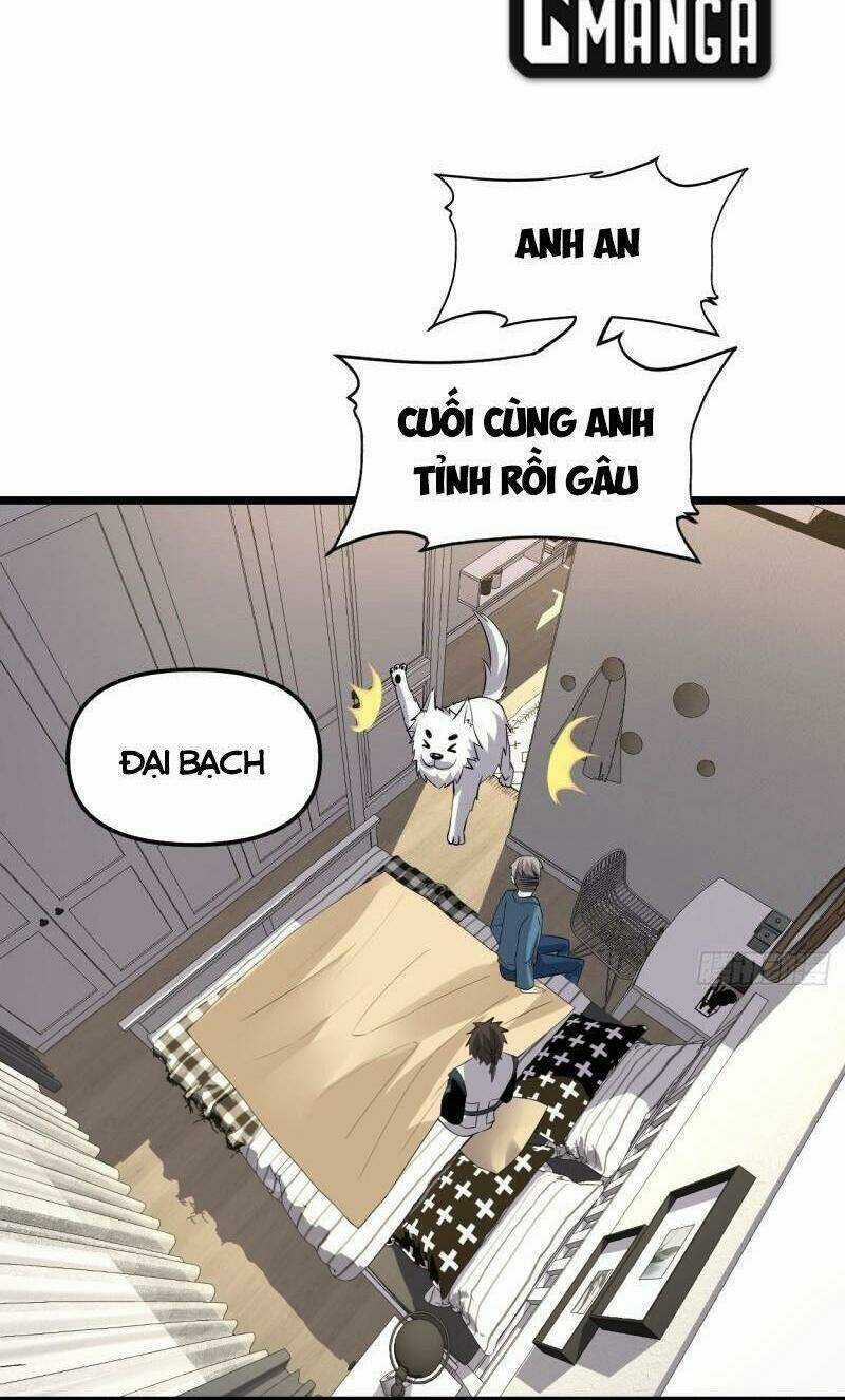 Ta Tu Có Lẽ Là Giả Tiên Chapter 221 trang 19