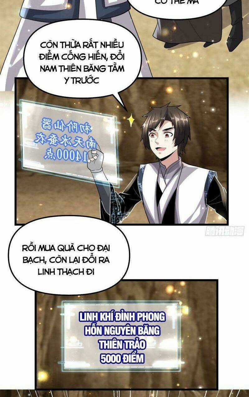 Ta Tu Có Lẽ Là Giả Tiên Chapter 221 trang 7