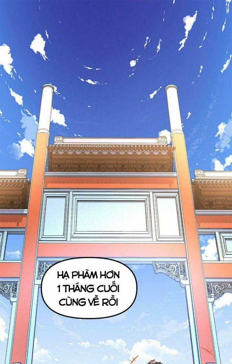 Ta Tu Có Lẽ Là Giả Tiên Chapter 223 trang 0