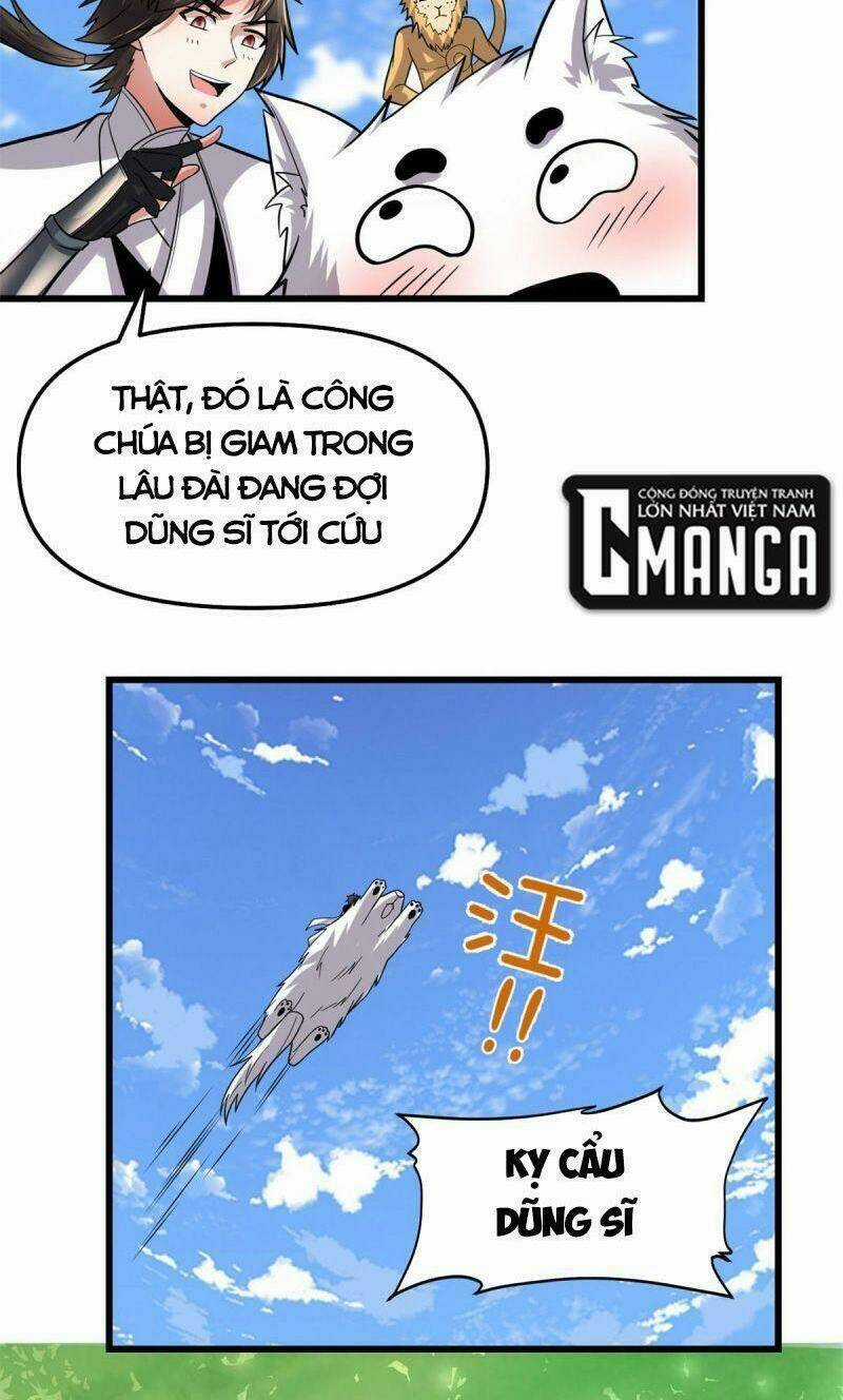 Ta Tu Có Lẽ Là Giả Tiên Chapter 223 trang 5