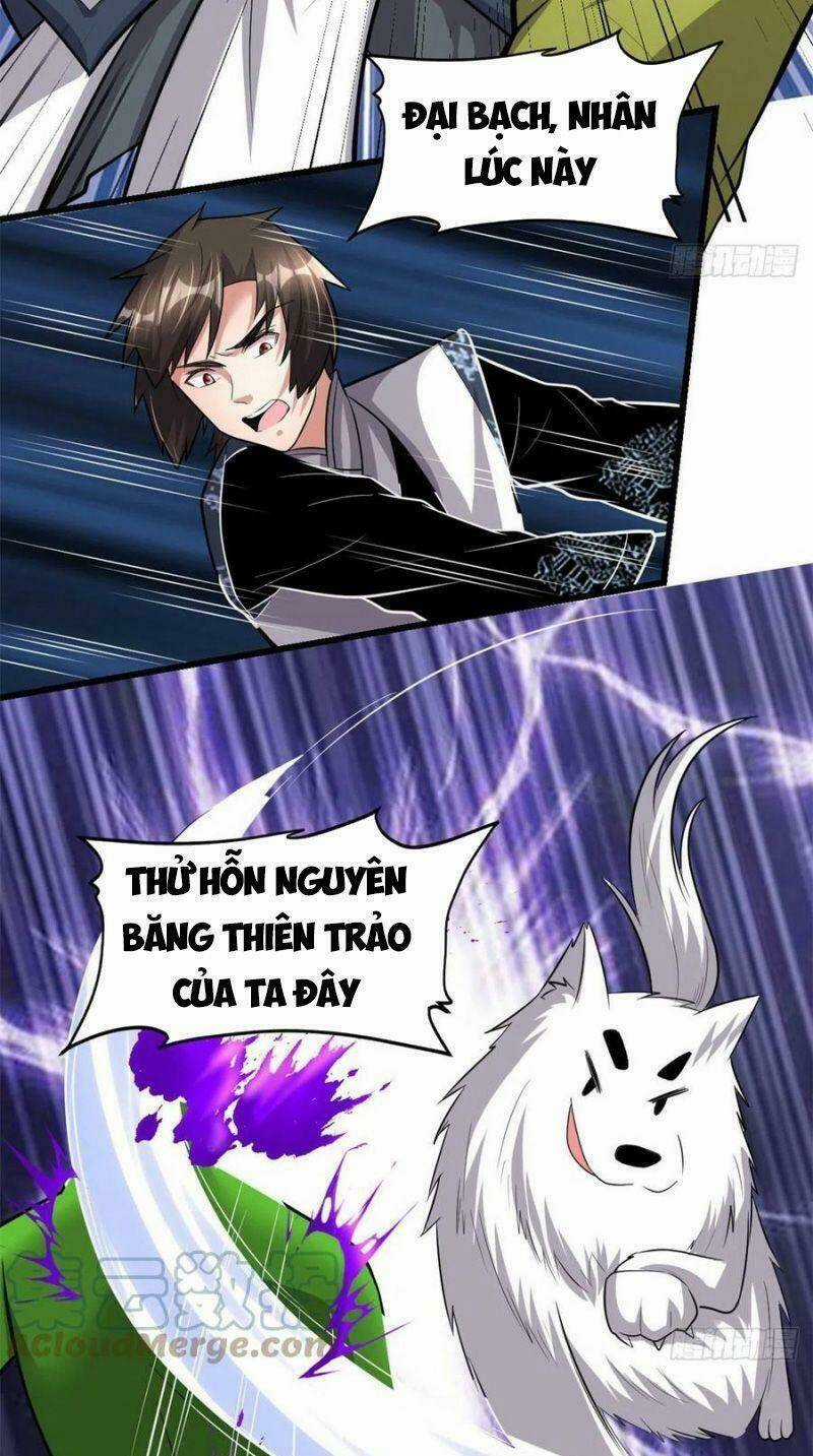 Ta Tu Có Lẽ Là Giả Tiên Chapter 224 trang 12