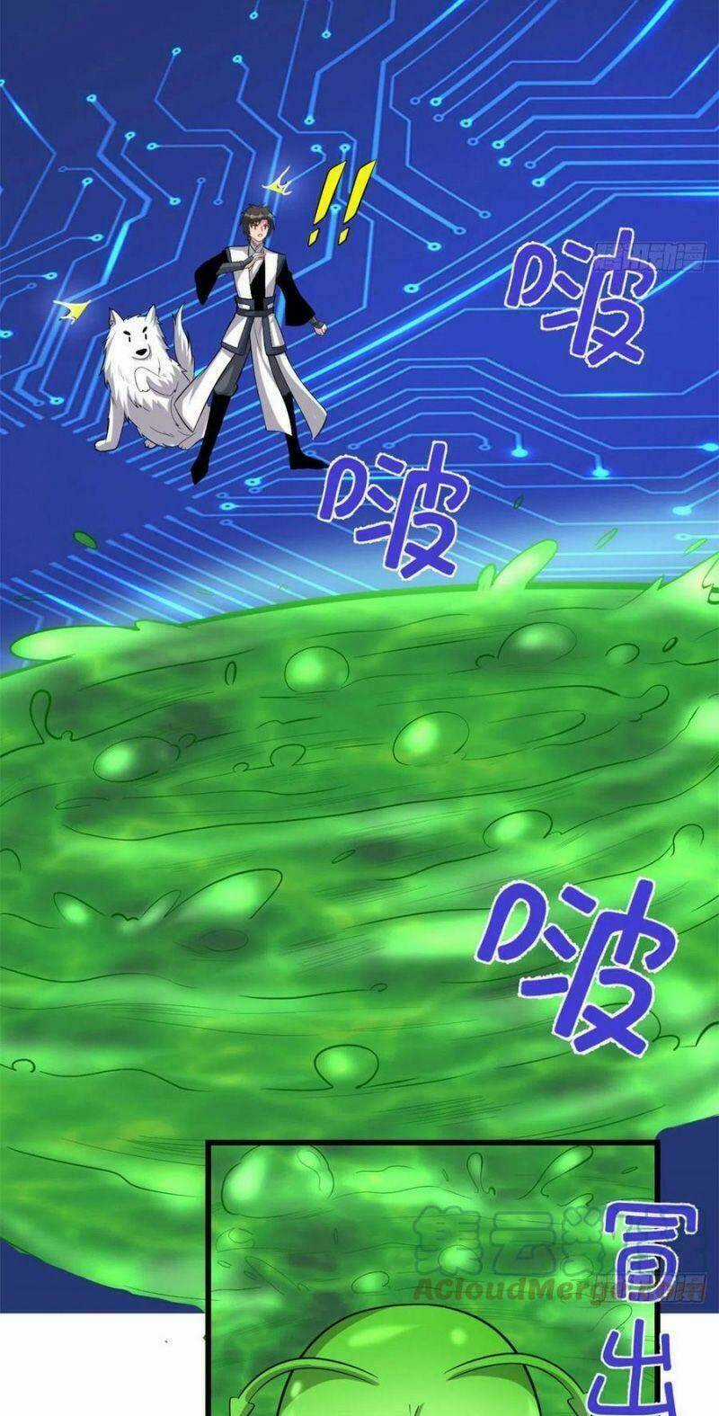 Ta Tu Có Lẽ Là Giả Tiên Chapter 224 trang 6