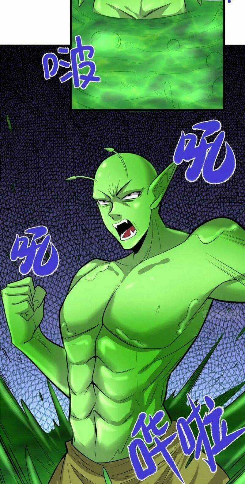 Ta Tu Có Lẽ Là Giả Tiên Chapter 224 trang 7