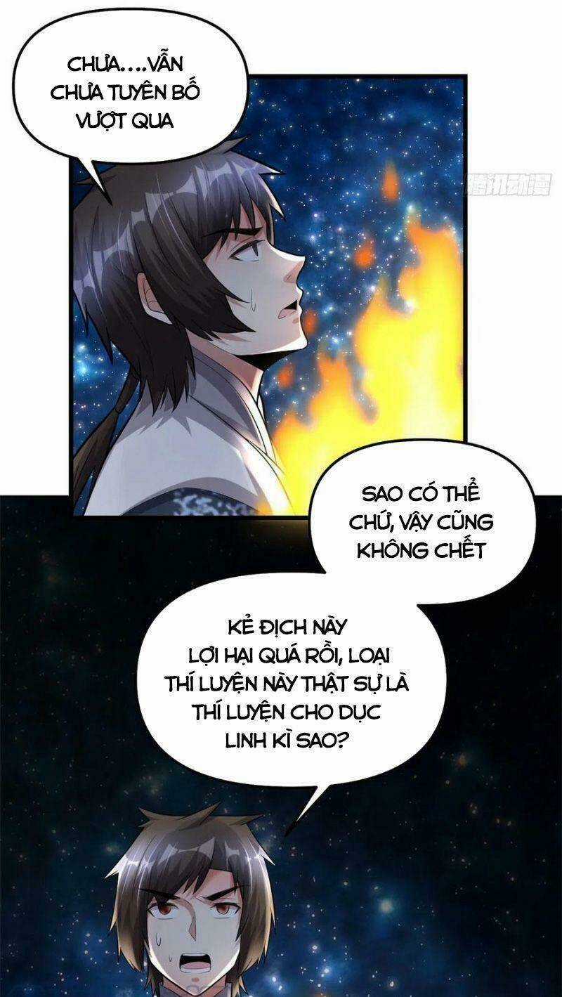 Ta Tu Có Lẽ Là Giả Tiên Chapter 225 trang 14
