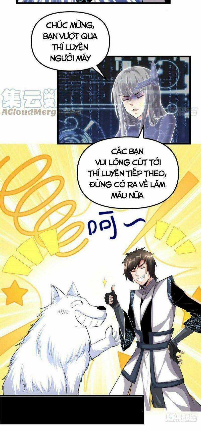 Ta Tu Có Lẽ Là Giả Tiên Chapter 225 trang 3