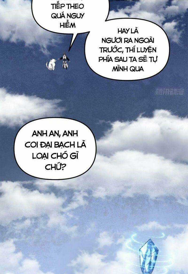 Ta Tu Có Lẽ Là Giả Tiên Chapter 227 trang 1