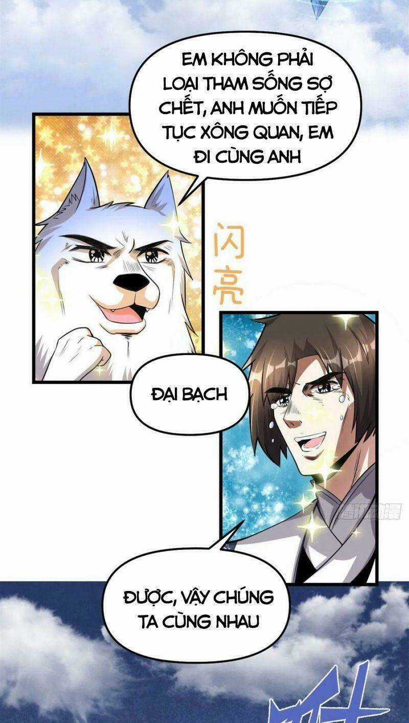 Ta Tu Có Lẽ Là Giả Tiên Chapter 227 trang 2