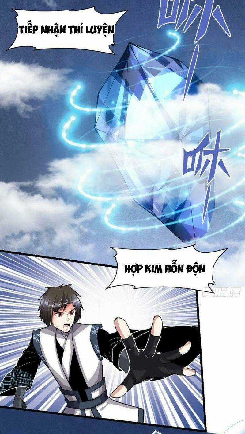 Ta Tu Có Lẽ Là Giả Tiên Chapter 227 trang 3