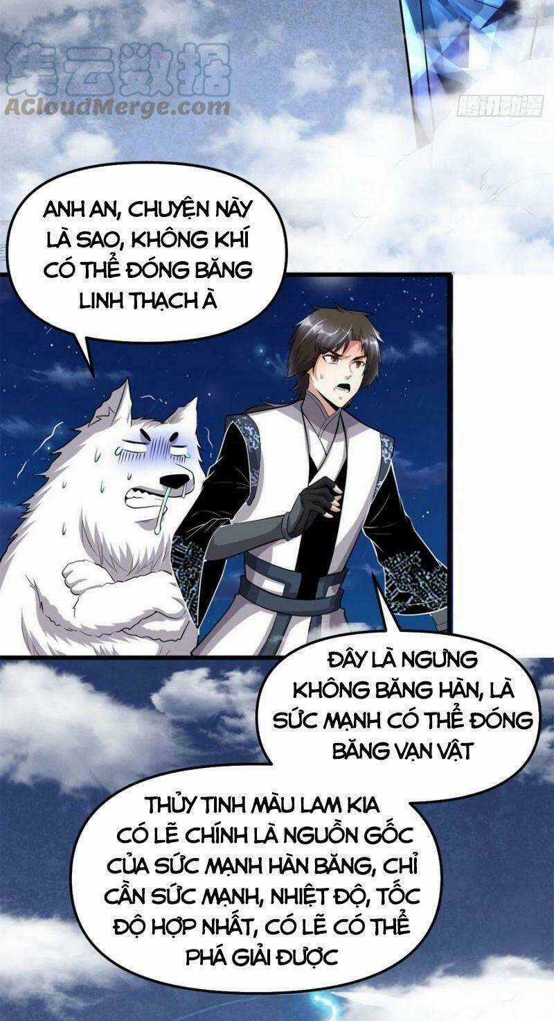 Ta Tu Có Lẽ Là Giả Tiên Chapter 227 trang 7