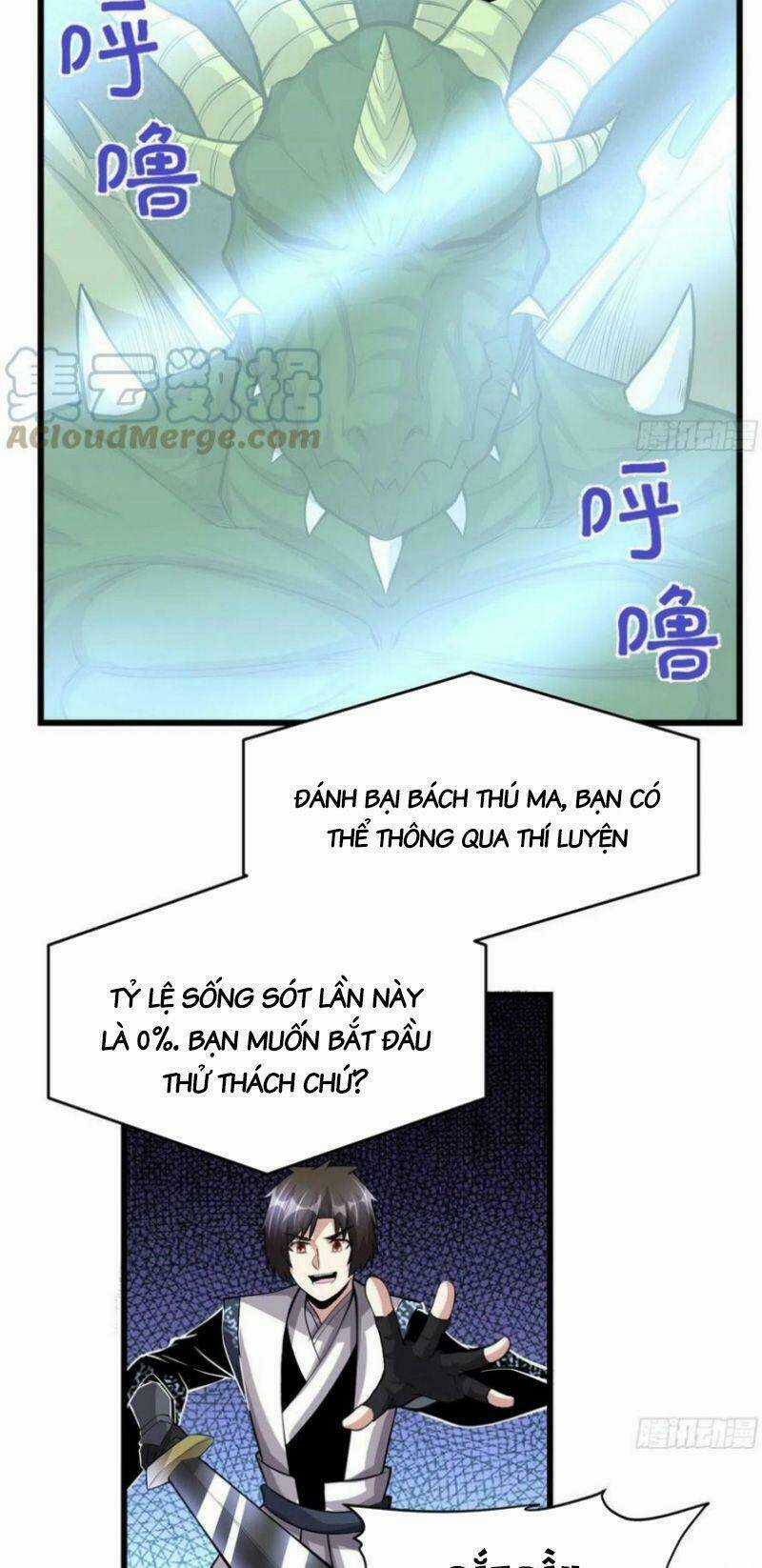 Ta Tu Có Lẽ Là Giả Tiên Chapter 228 trang 14