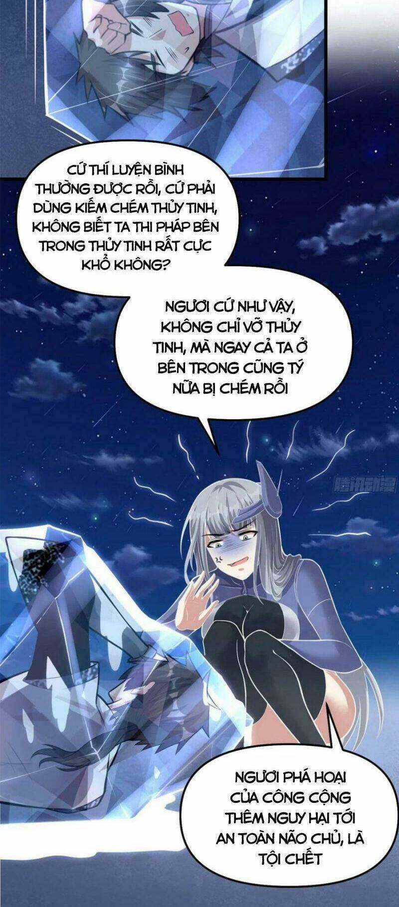 Ta Tu Có Lẽ Là Giả Tiên Chapter 228 trang 3