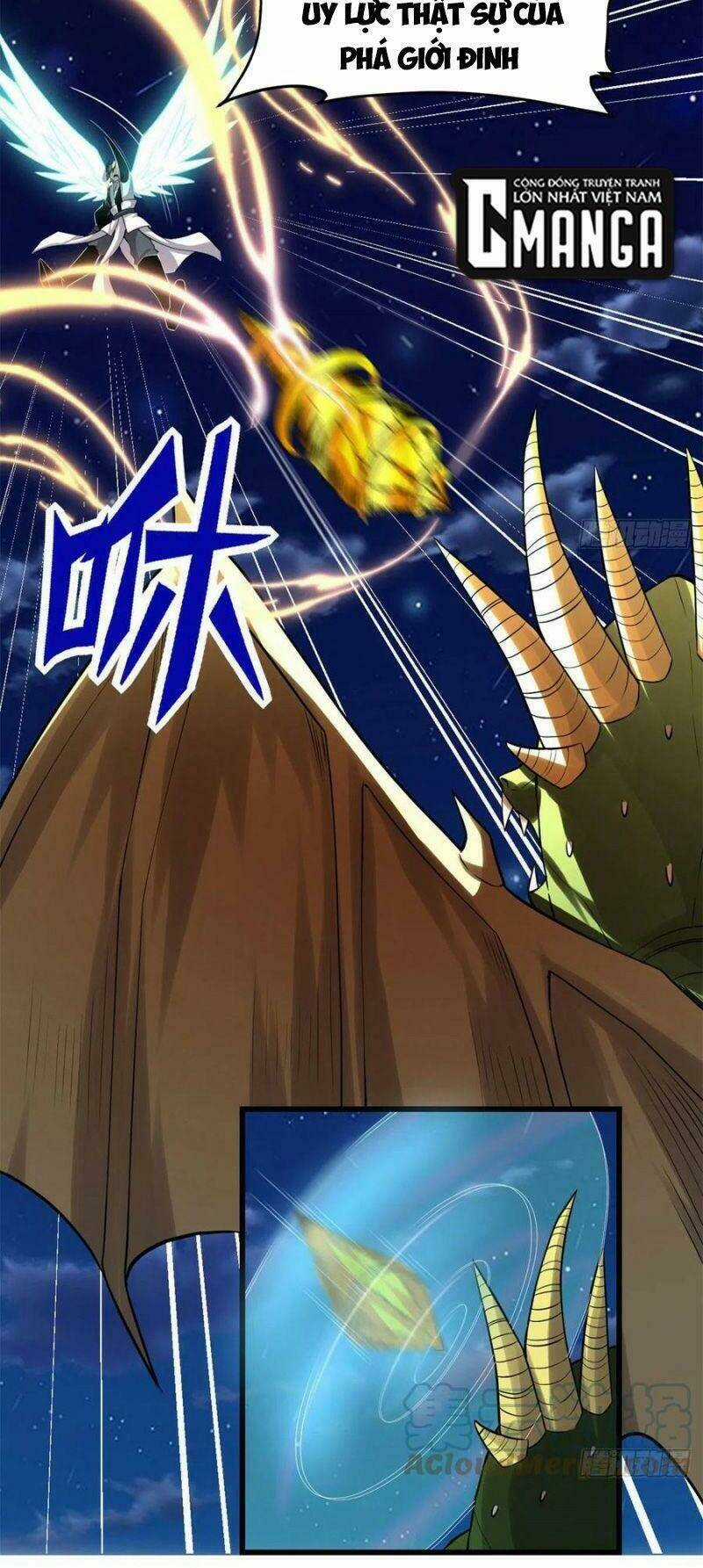 Ta Tu Có Lẽ Là Giả Tiên Chapter 229 trang 17