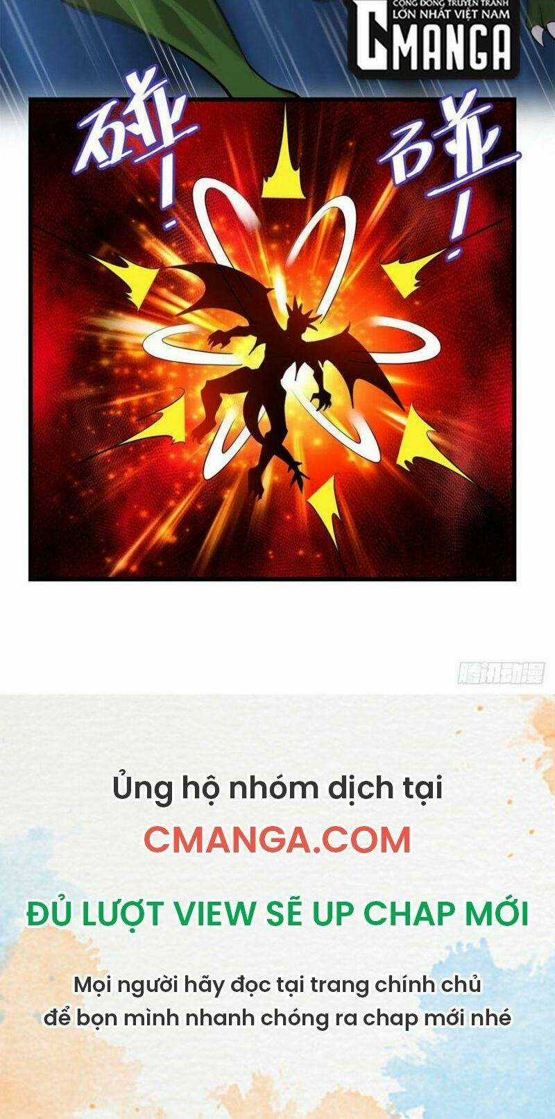 Ta Tu Có Lẽ Là Giả Tiên Chapter 229 trang 21