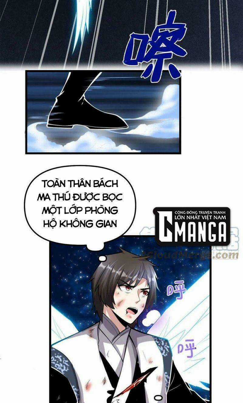 Ta Tu Có Lẽ Là Giả Tiên Chapter 229 trang 4