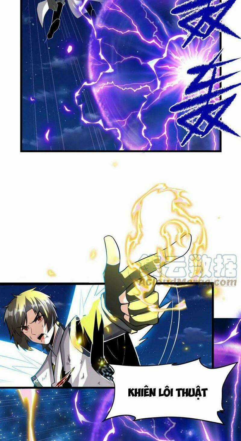 Ta Tu Có Lẽ Là Giả Tiên Chapter 229 trang 7