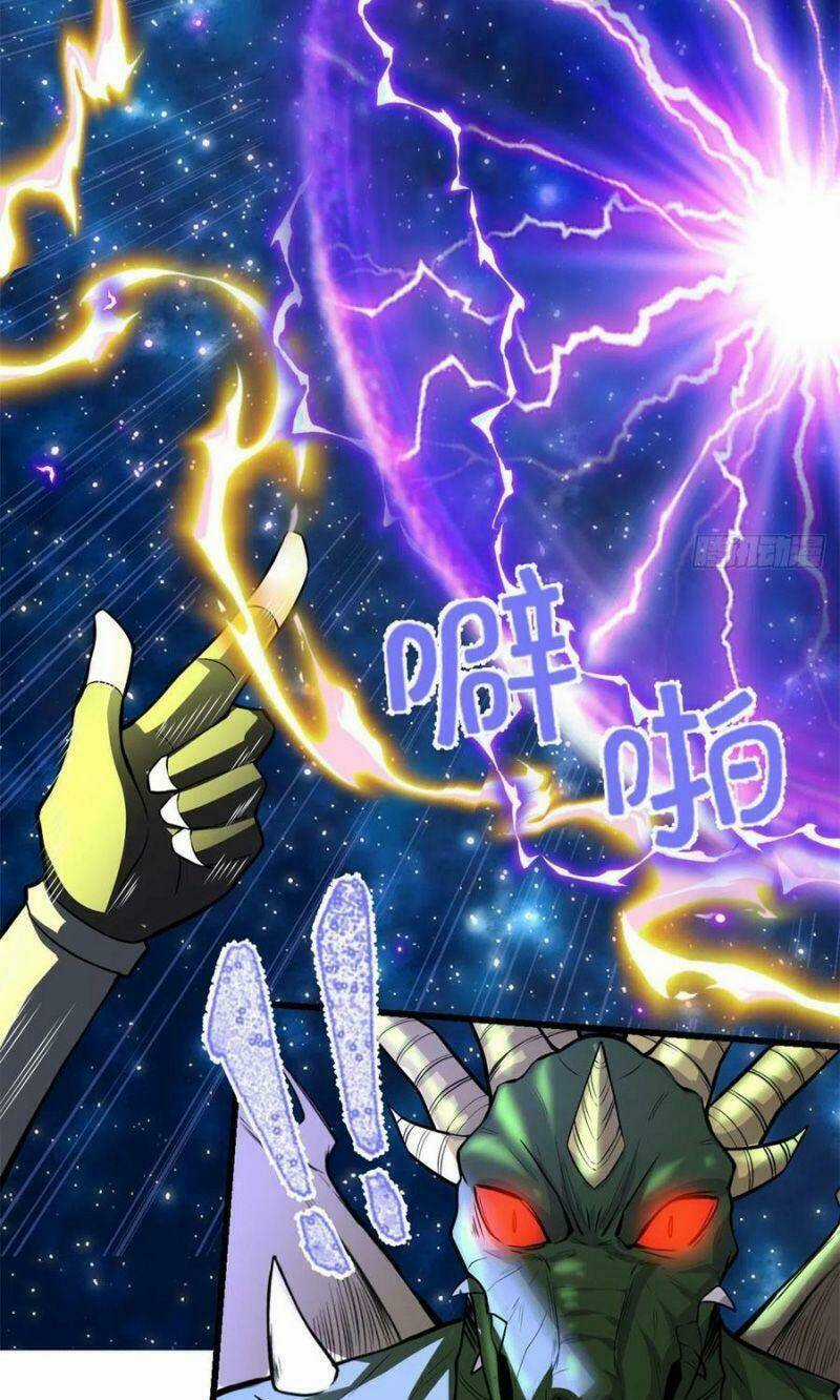 Ta Tu Có Lẽ Là Giả Tiên Chapter 229 trang 8