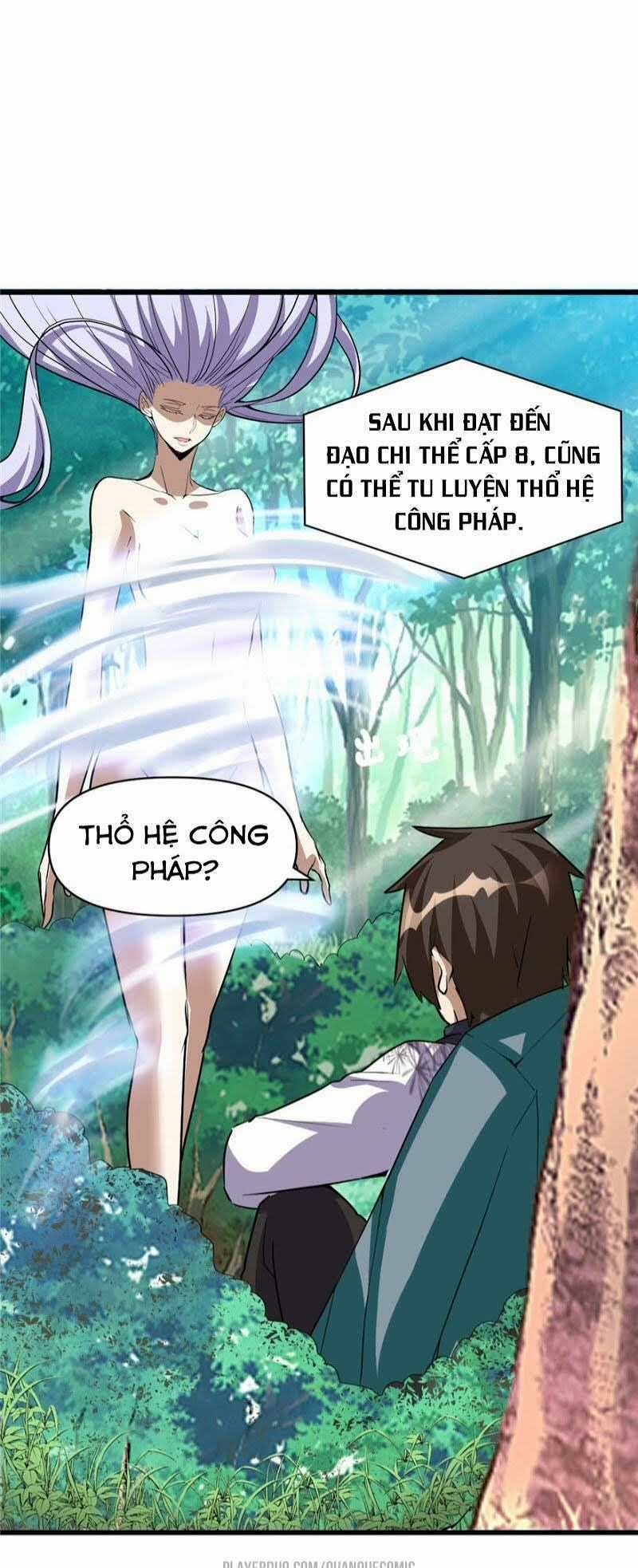 Ta Tu Có Lẽ Là Giả Tiên Chapter 23 trang 2