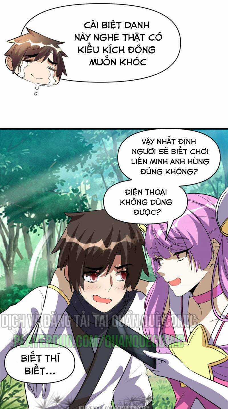 Ta Tu Có Lẽ Là Giả Tiên Chapter 23 trang 23