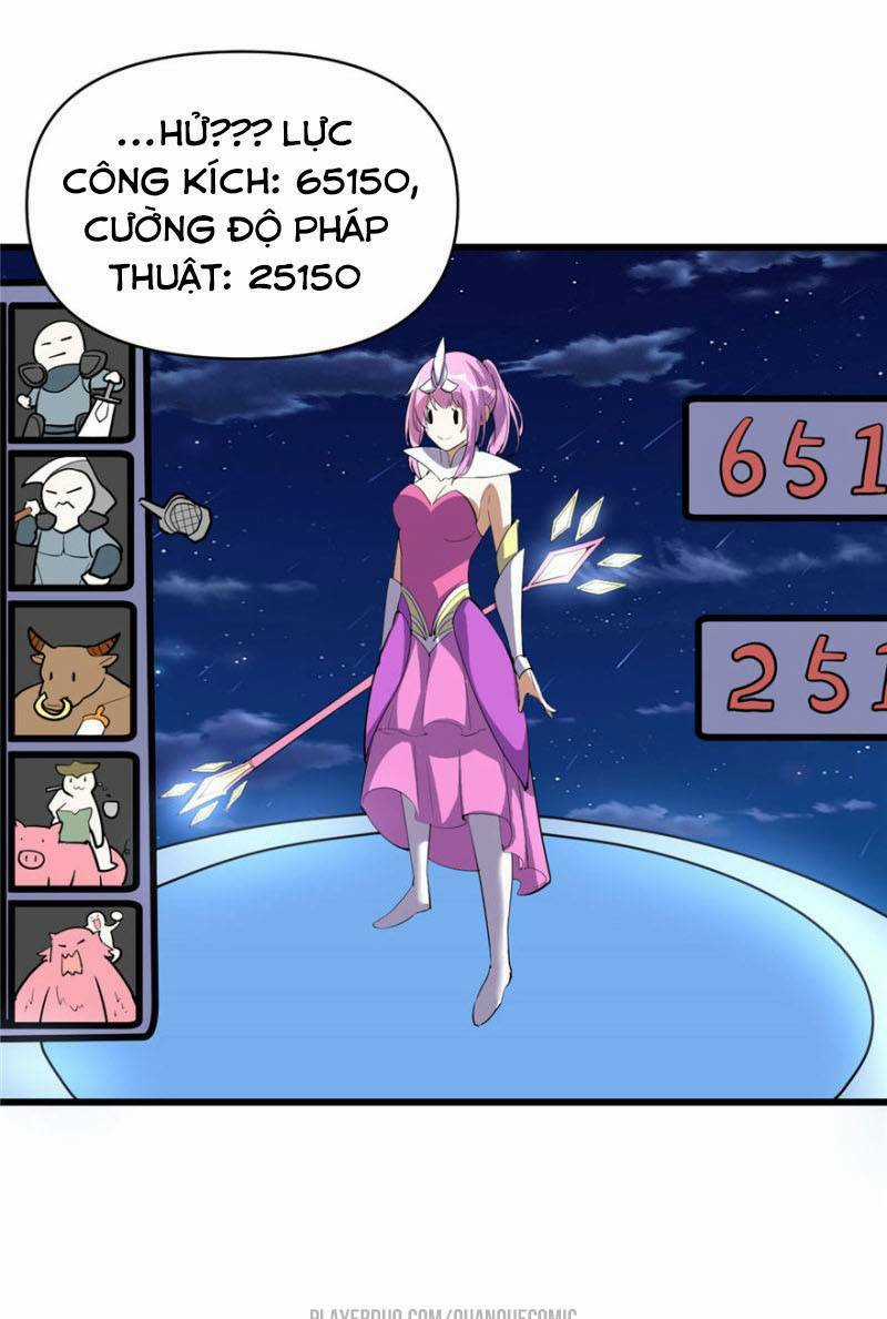 Ta Tu Có Lẽ Là Giả Tiên Chapter 23 trang 27