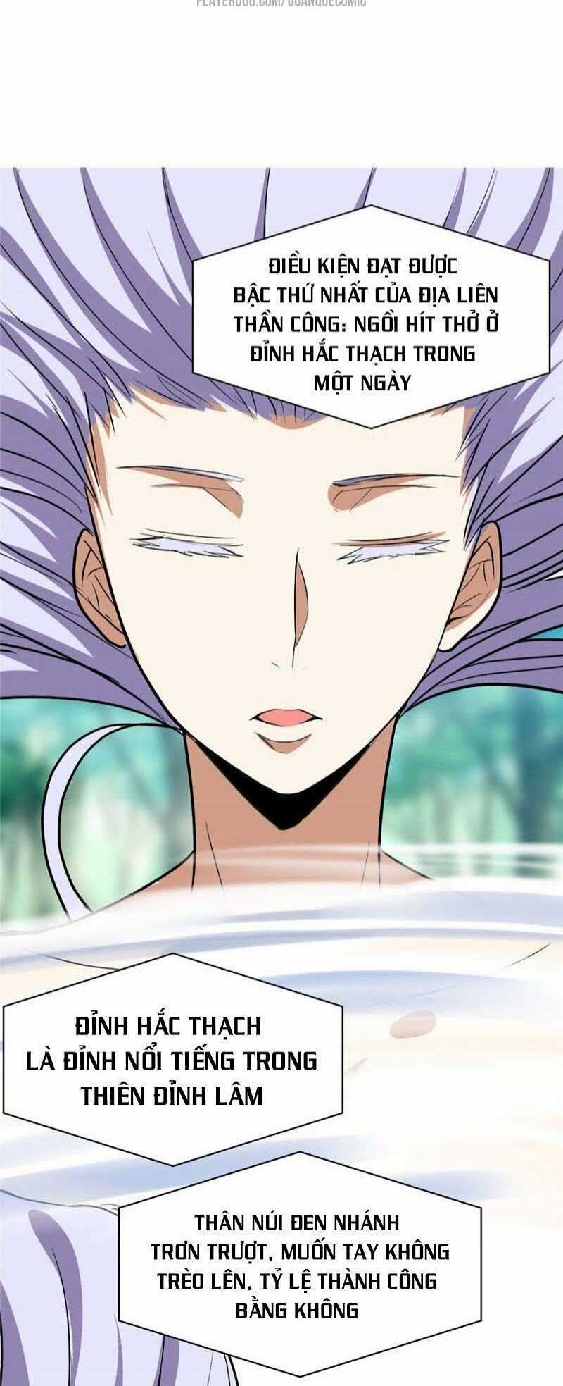 Ta Tu Có Lẽ Là Giả Tiên Chapter 23 trang 3