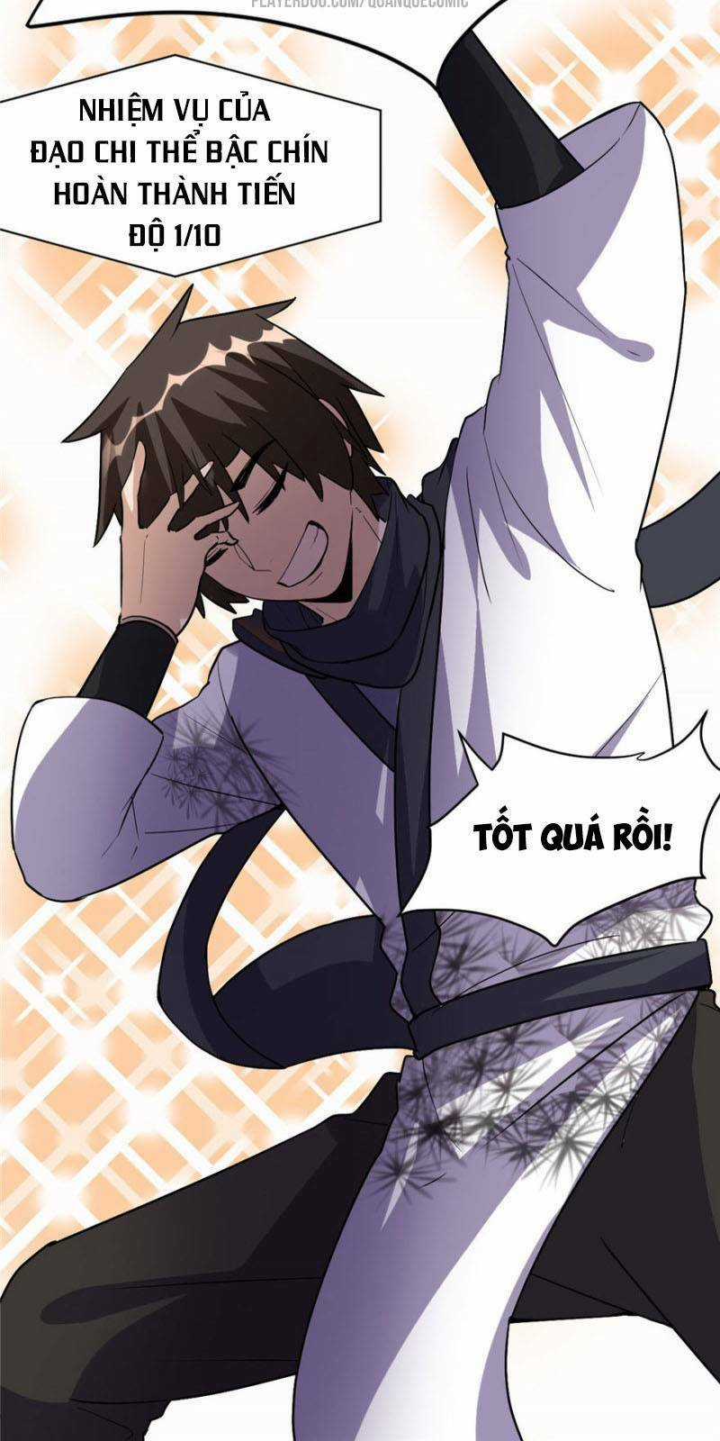 Ta Tu Có Lẽ Là Giả Tiên Chapter 23 trang 9