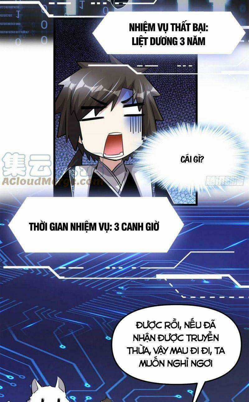 Ta Tu Có Lẽ Là Giả Tiên Chapter 230 trang 12