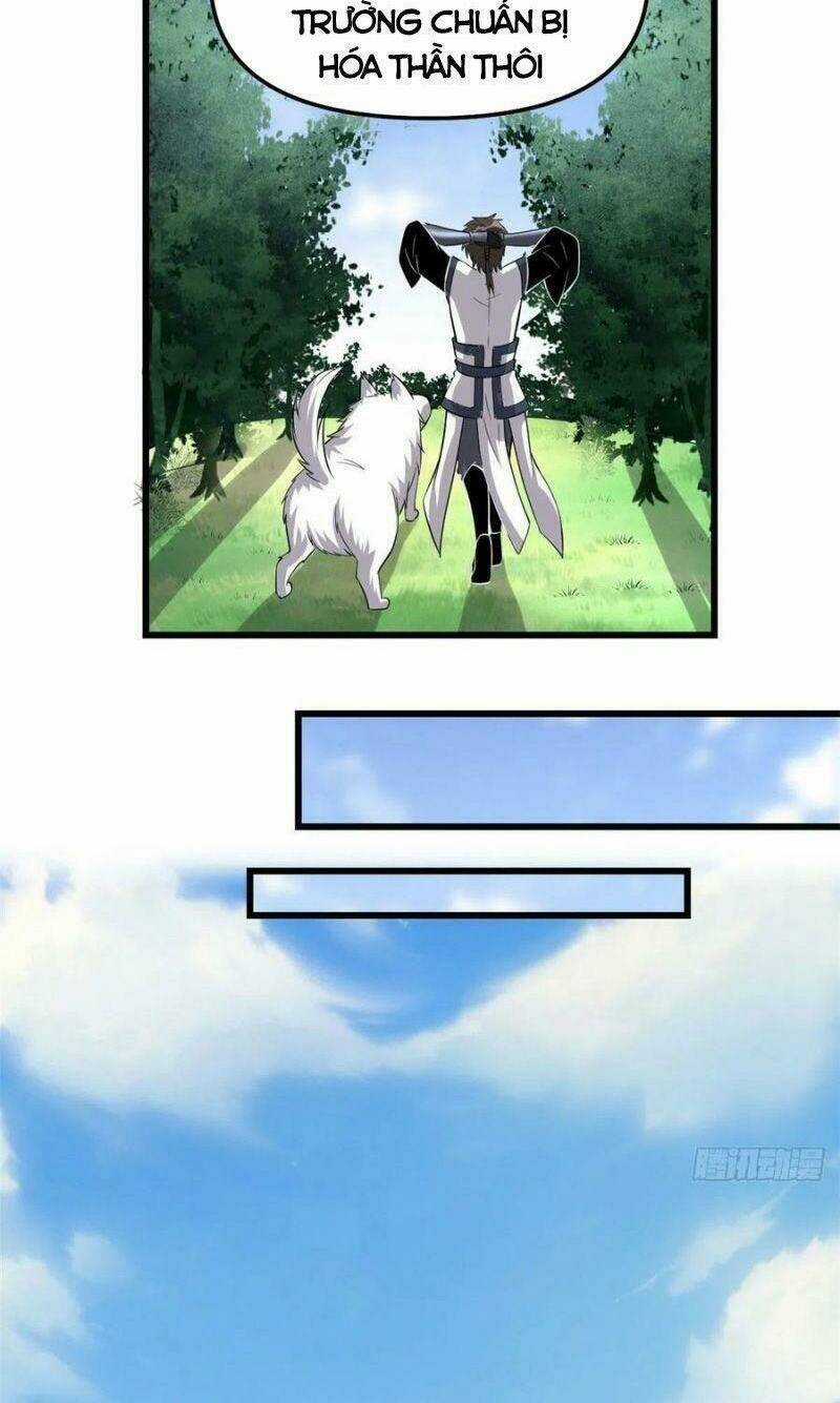 Ta Tu Có Lẽ Là Giả Tiên Chapter 231 trang 13